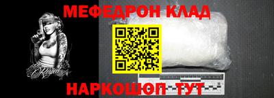 Альфа ПВП Краснодар