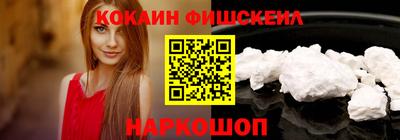 Альфа ПВП Краснодар