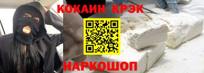 Альфа ПВП Краснодар
