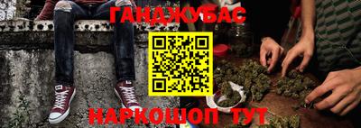 Альфа ПВП Краснодар