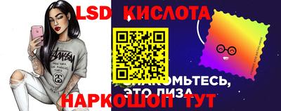 Альфа ПВП Краснодар