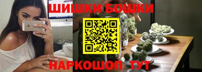 Альфа ПВП Краснодар