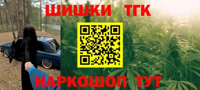 Альфа ПВП Краснодар