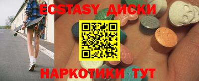Альфа ПВП Краснодар