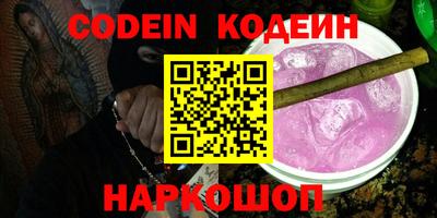 Альфа ПВП Краснодар
