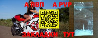 гашишное масло Краснознаменск