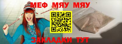 Альфа ПВП Краснодар