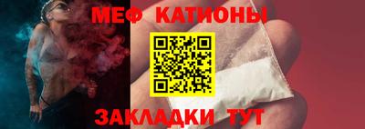 Альфа ПВП Краснодар