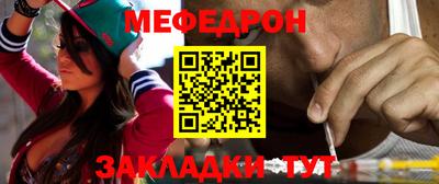 гашишное масло Краснознаменск