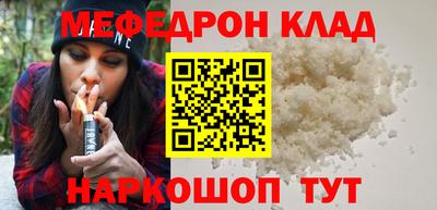 Альфа ПВП Краснодар